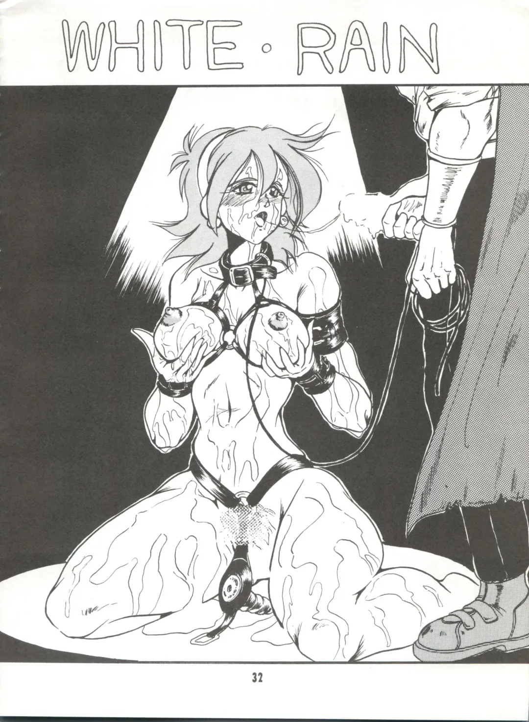 [Bau Bau - Kisaragi Yuu - Yokoi Rego] Unajuu Fhentai - Page 31