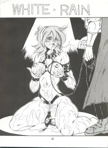 [Bau Bau - Kisaragi Yuu - Yokoi Rego] Unajuu Fhentai - Page 31