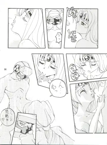 [Bau Bau - Kisaragi Yuu - Yokoi Rego] Unajuu Fhentai - Page 85