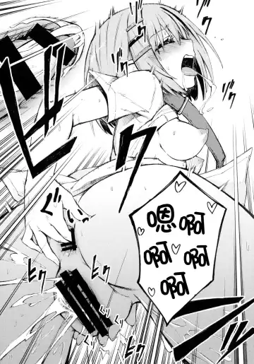 [Piyopiyo] Origami-san no Genkigaderu Kusuri Fhentai.net - Page 19