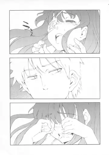 [Inu] Hohhe!! Dan no Hon vol. Juu Nekomimi Toreta yo Fhentai - Page 10