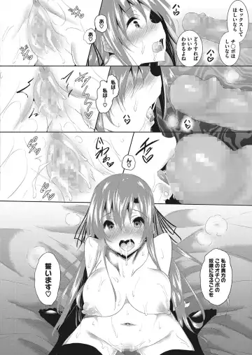 [Fukuyama Naoto] Saint Yurigaoka Jogakuen Seido-kai Fhentai - Page 124