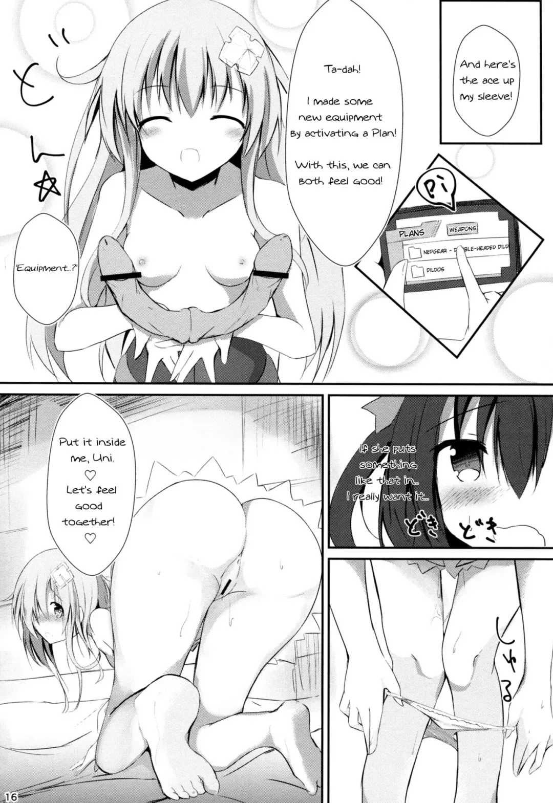 [Hinata Yuu] Gear Uni Offline Fhentai.net - Page 16