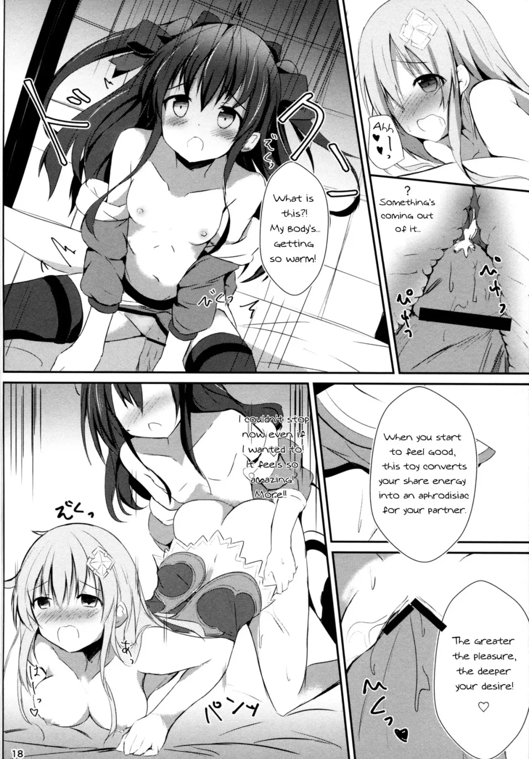 [Hinata Yuu] Gear Uni Offline Fhentai.net - Page 18