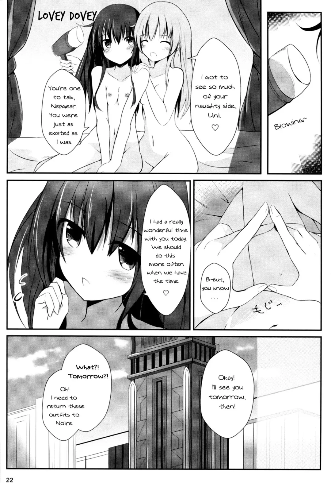 [Hinata Yuu] Gear Uni Offline Fhentai.net - Page 22