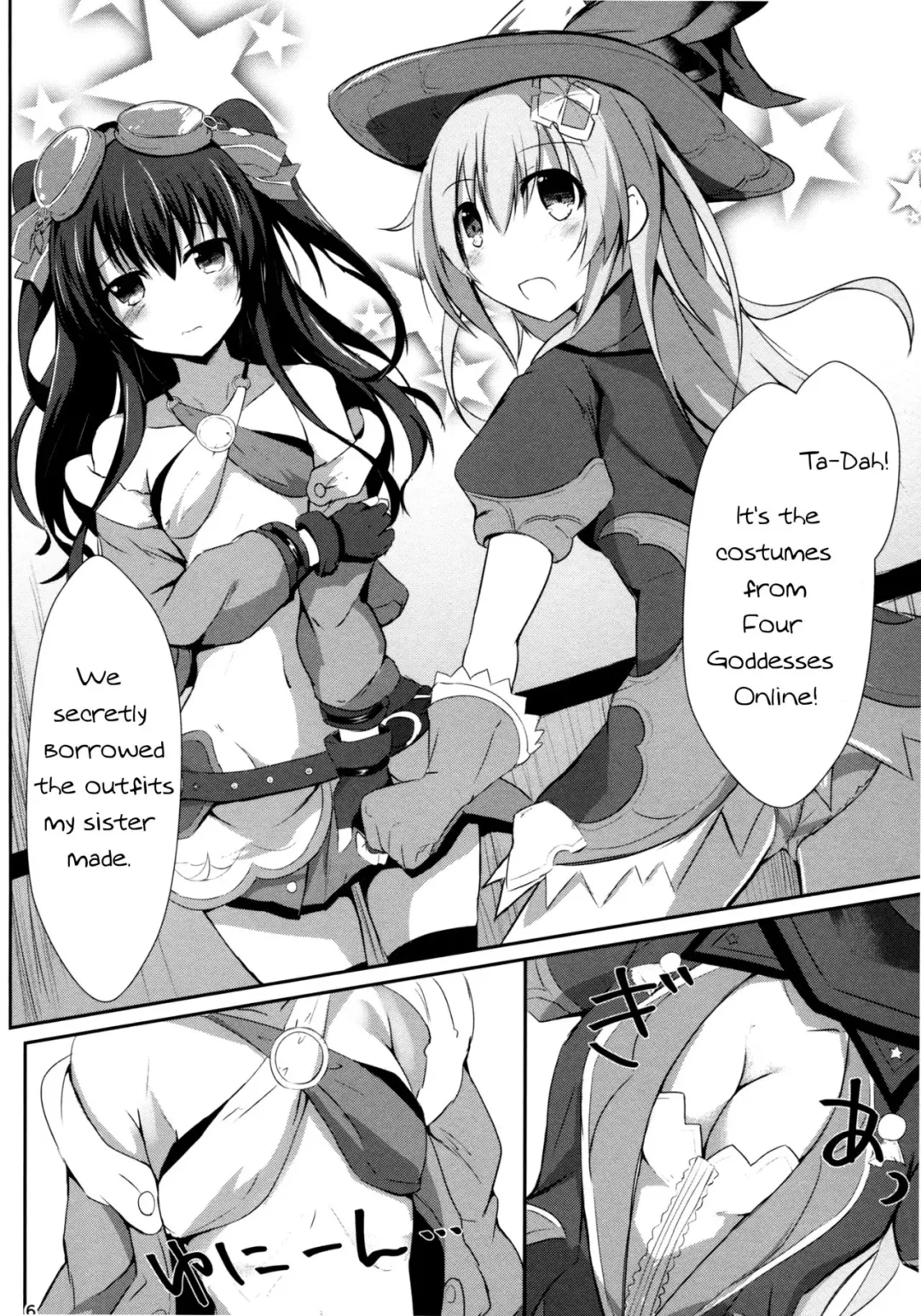 [Hinata Yuu] Gear Uni Offline Fhentai.net - Page 6