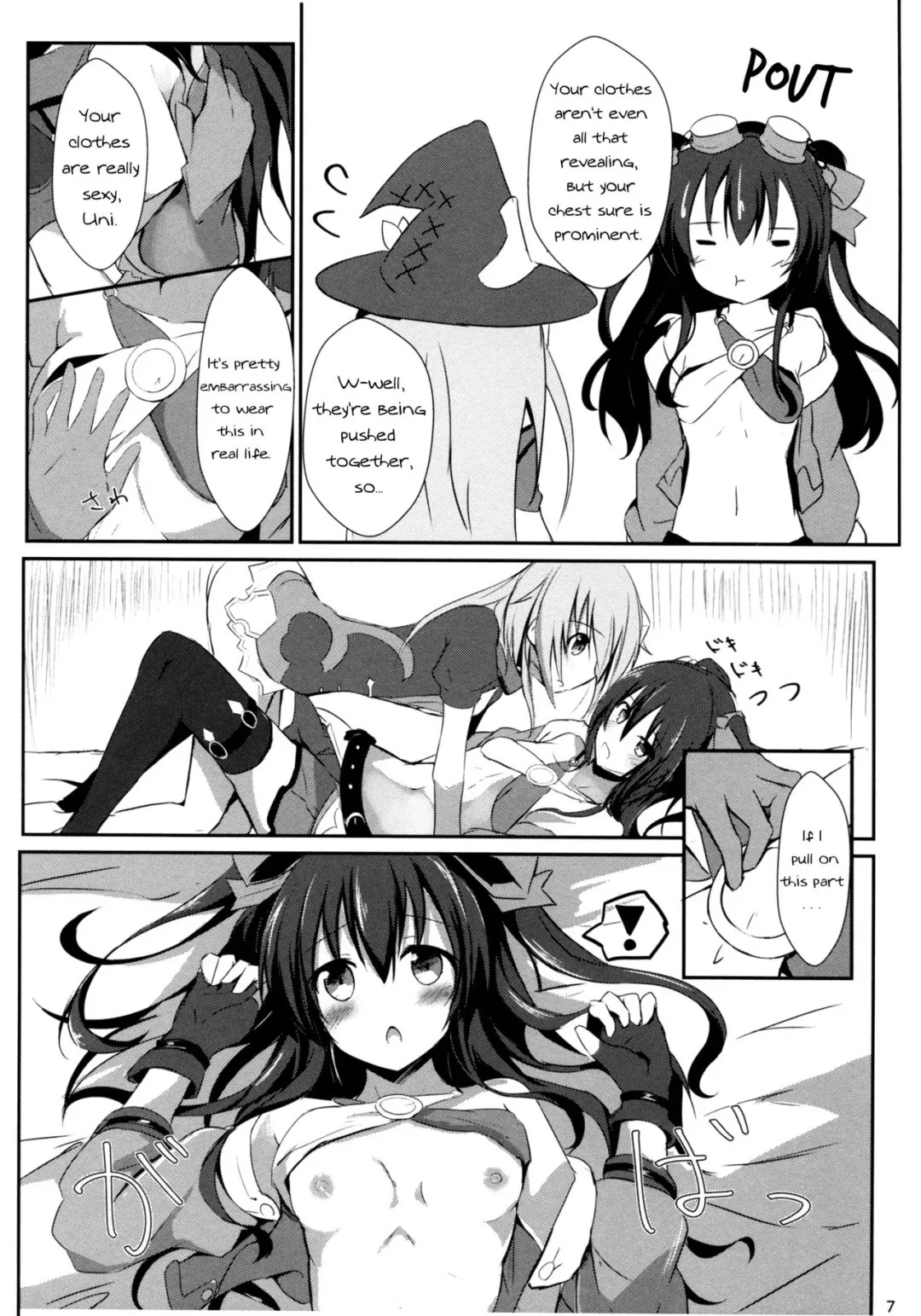 [Hinata Yuu] Gear Uni Offline Fhentai.net - Page 7