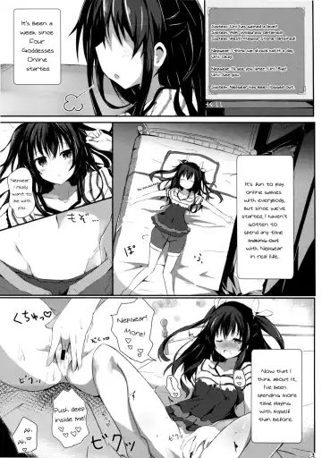 [Hinata Yuu] Gear Uni Offline Fhentai.net - Page 3