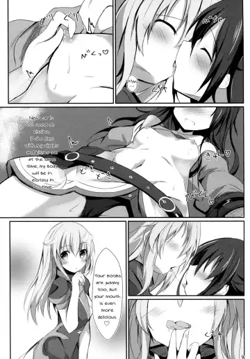 [Hinata Yuu] Gear Uni Offline Fhentai.net - Page 9