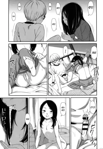 [Onizuka Naoshi] morning view Fhentai.net - Page 147