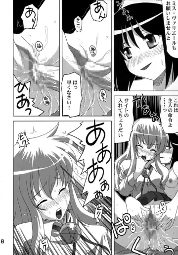 Zero no Taneuma 2 Fhentai - Page 15