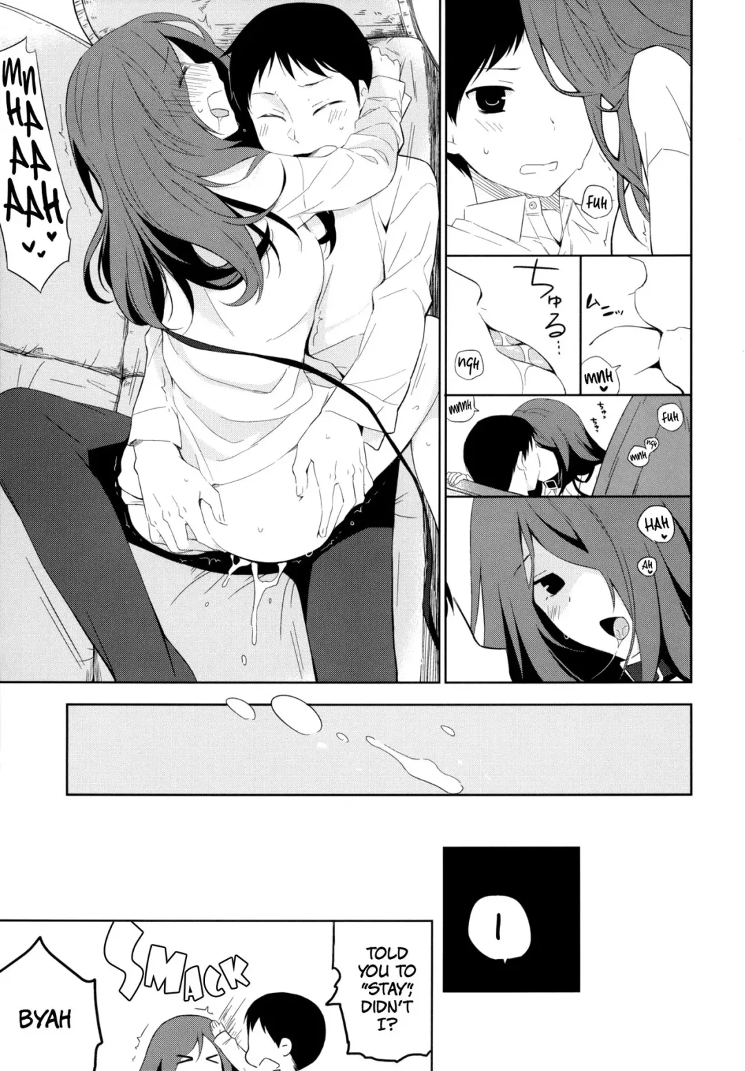 [Hitsuji Hako] Kanojo no Pet Jinsei 5 Fhentai - Page 7