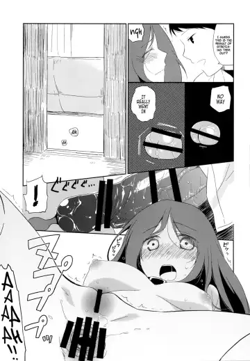 [Hitsuji Hako] Kanojo no Pet Jinsei 5 Fhentai - Page 13