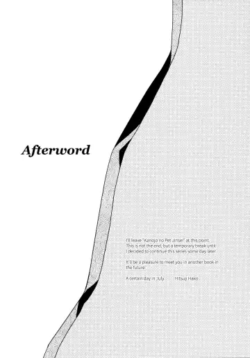 [Hitsuji Hako] Kanojo no Pet Jinsei 5 Fhentai - Page 24