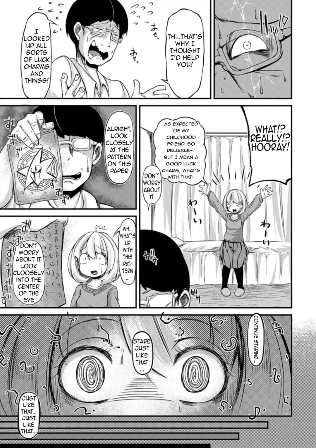 [Okuva] Dokusenyoku no Kyouki Fhentai - Page 5