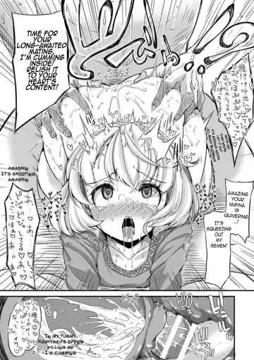 [Okuva] Dokusenyoku no Kyouki Fhentai.net - Page 19