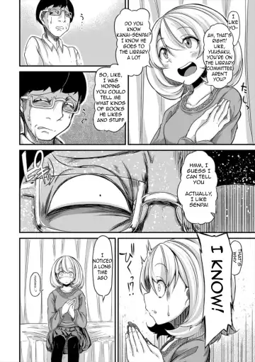 [Okuva] Dokusenyoku no Kyouki Fhentai.net - Page 4