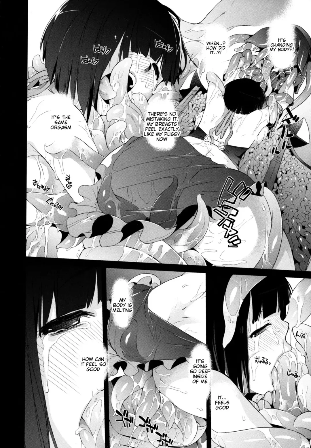 [Ash Yokoshima] Plaything: SAKUYA 2 Fhentai.net - Page 10