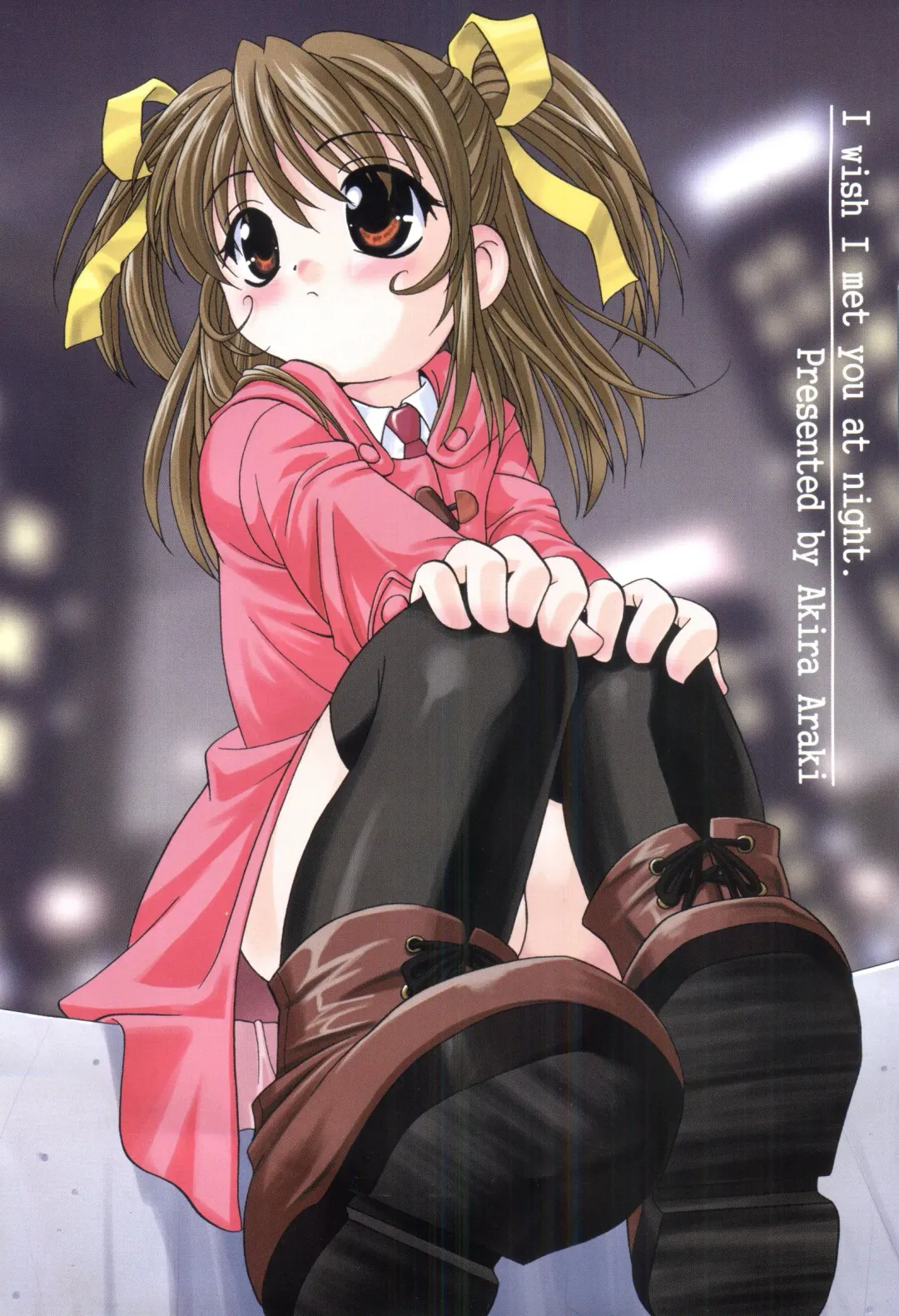 [Araki Akira] Yoru Ni Aetara Fhentai - Page 5