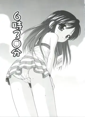 [Araki Akira] Yoru Ni Aetara Fhentai - Page 115