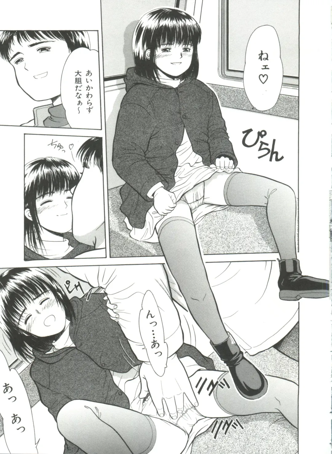 [Ichiichi Yuuna] Yorimichi Fhentai - Page 65