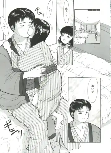 [Ichiichi Yuuna] Yorimichi Fhentai - Page 83