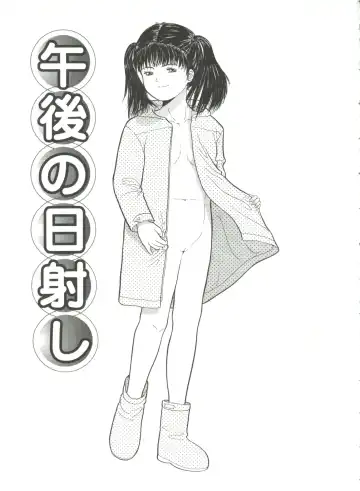 [Ichiichi Yuuna] Yorimichi Fhentai - Page 99