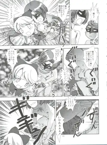 [Saeki Tatsuya] Apple Field e Youkoso - Welcome to the Apple Field Fhentai - Page 10