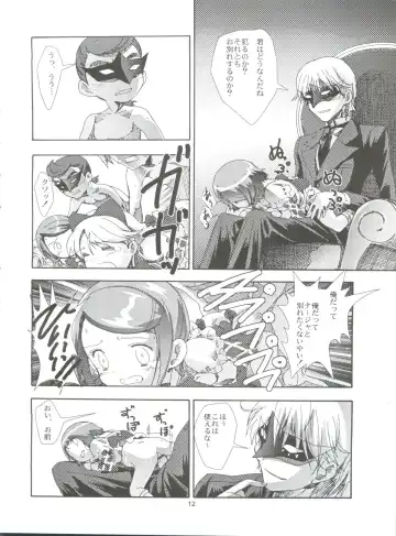 [Saeki Tatsuya] Apple Field e Youkoso - Welcome to the Apple Field Fhentai - Page 11