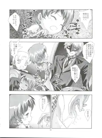 [Saeki Tatsuya] Apple Field e Youkoso - Welcome to the Apple Field Fhentai - Page 15