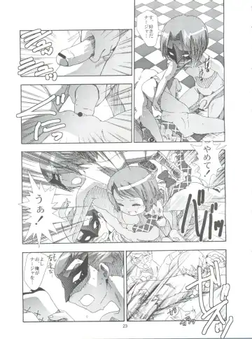 [Saeki Tatsuya] Apple Field e Youkoso - Welcome to the Apple Field Fhentai - Page 22