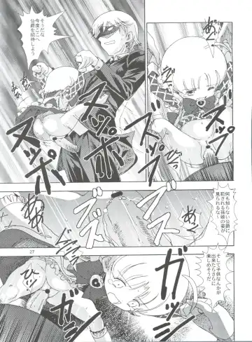 [Saeki Tatsuya] Apple Field e Youkoso - Welcome to the Apple Field Fhentai - Page 26