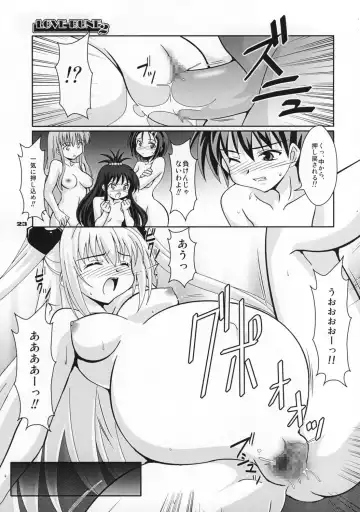 [Ryumage] Love Rune 2 Fhentai - Page 22