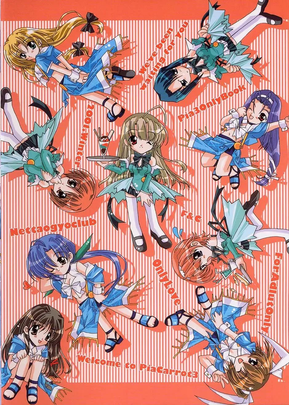 [Tako - Yozi] Only Love! Fhentai - Page 46