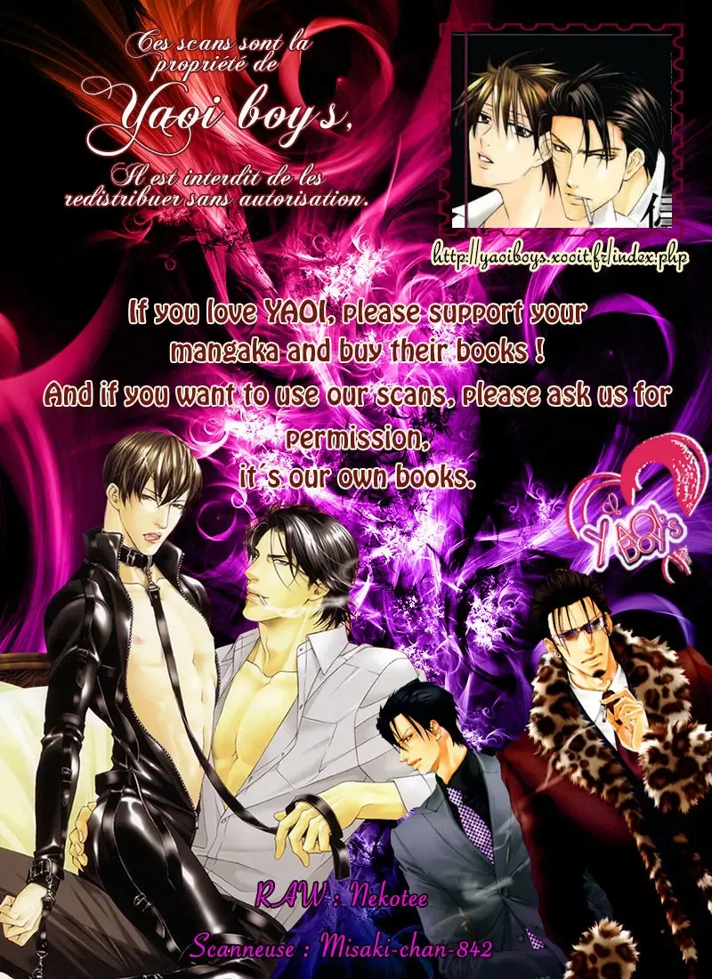 [Kazehaya Sora] unlock? Fhentai - Page 20