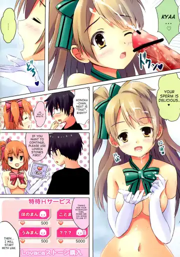 [Staryume - Suzuta Yume] START ECCHi! Fhentai - Page 8