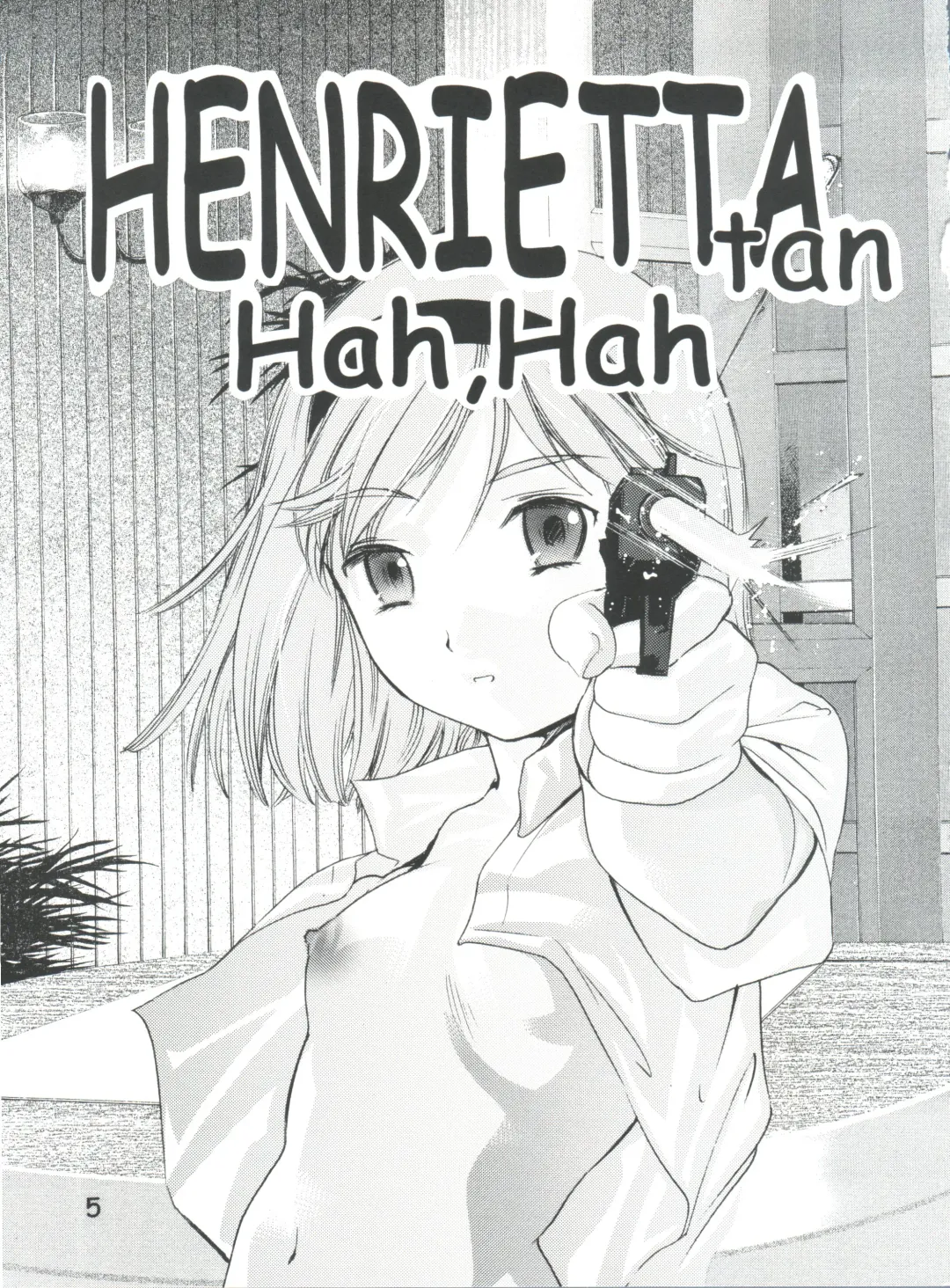 [Saito Sakae] TEPUCHIN II Fhentai.net - Page 4