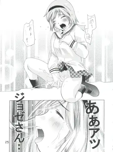 [Saito Sakae] TEPUCHIN II Fhentai.net - Page 24