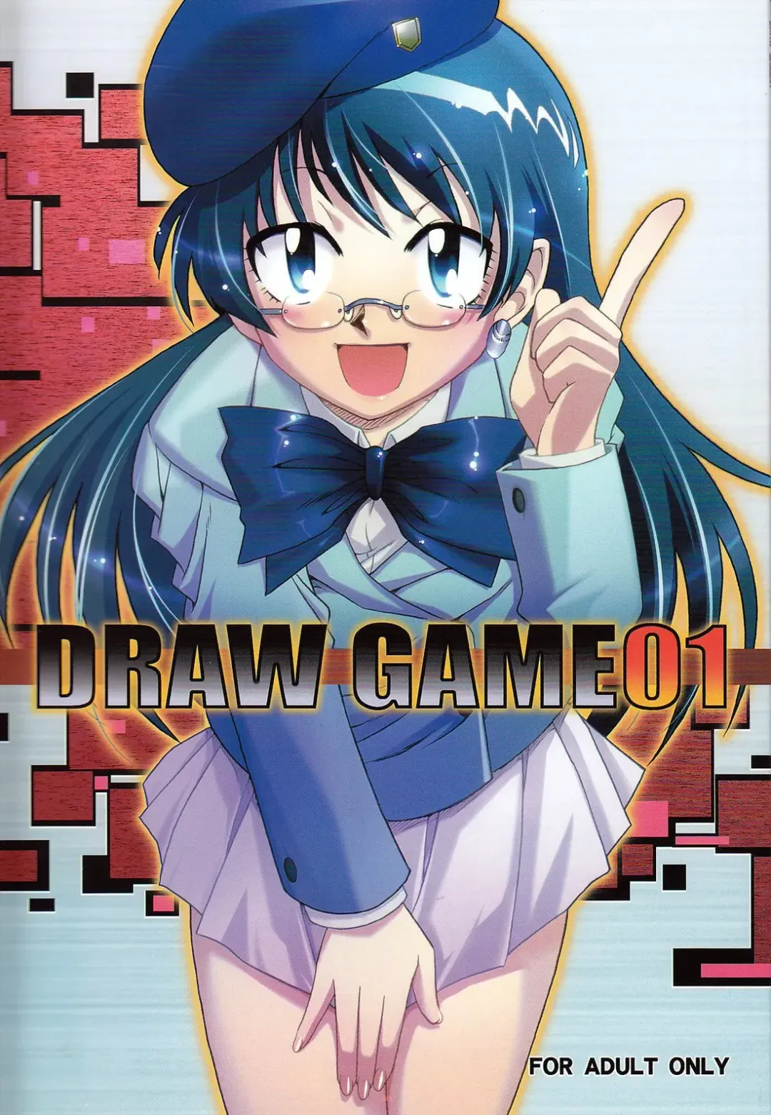 Read [Suiso] Draw Game 01 - Fhentai.net