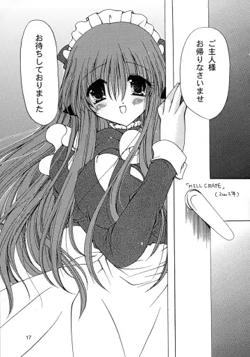 [Ryuuki Yumi] PSYCHO ROCK cow-version 2002-2004 Fhentai - Page 17