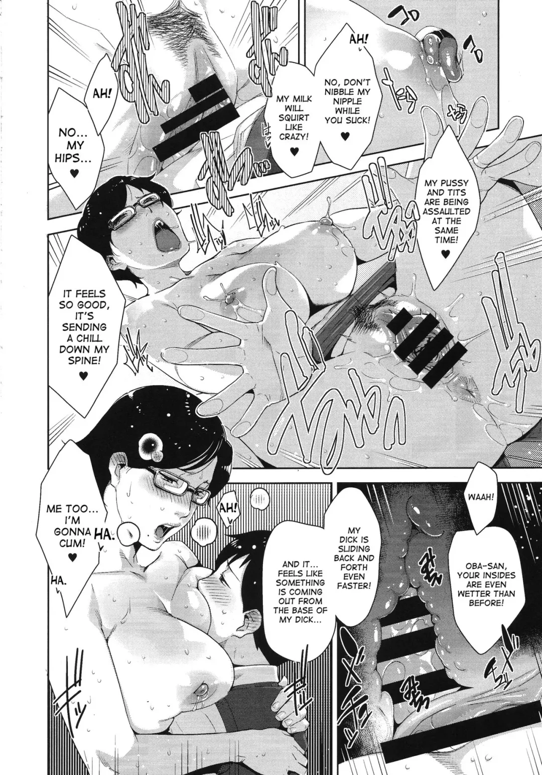 [Sugi G] Heijitsu no Tanoshimikata | How to Have Fun on a Weekday Fhentai - Page 11