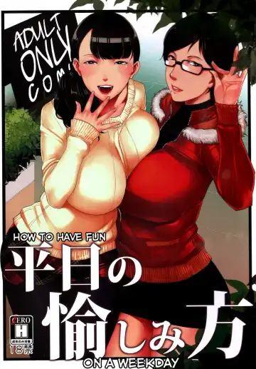 Read [Sugi G] Heijitsu no Tanoshimikata | How to Have Fun on a Weekday - Fhentai
