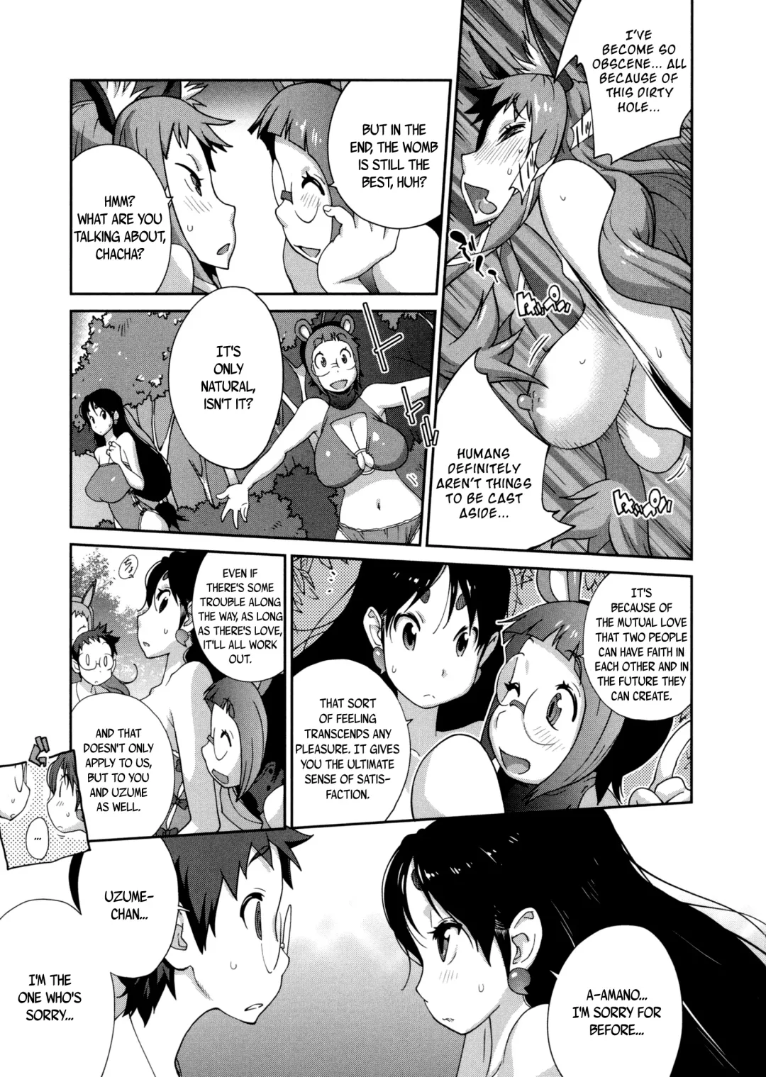 [Kotoyoshi Yumisuke] Hyakka Nyuuran ~UZUME~ | Hundred Blossoms Raging Boobs ~UZUME~ Fhentai.net - Page 106