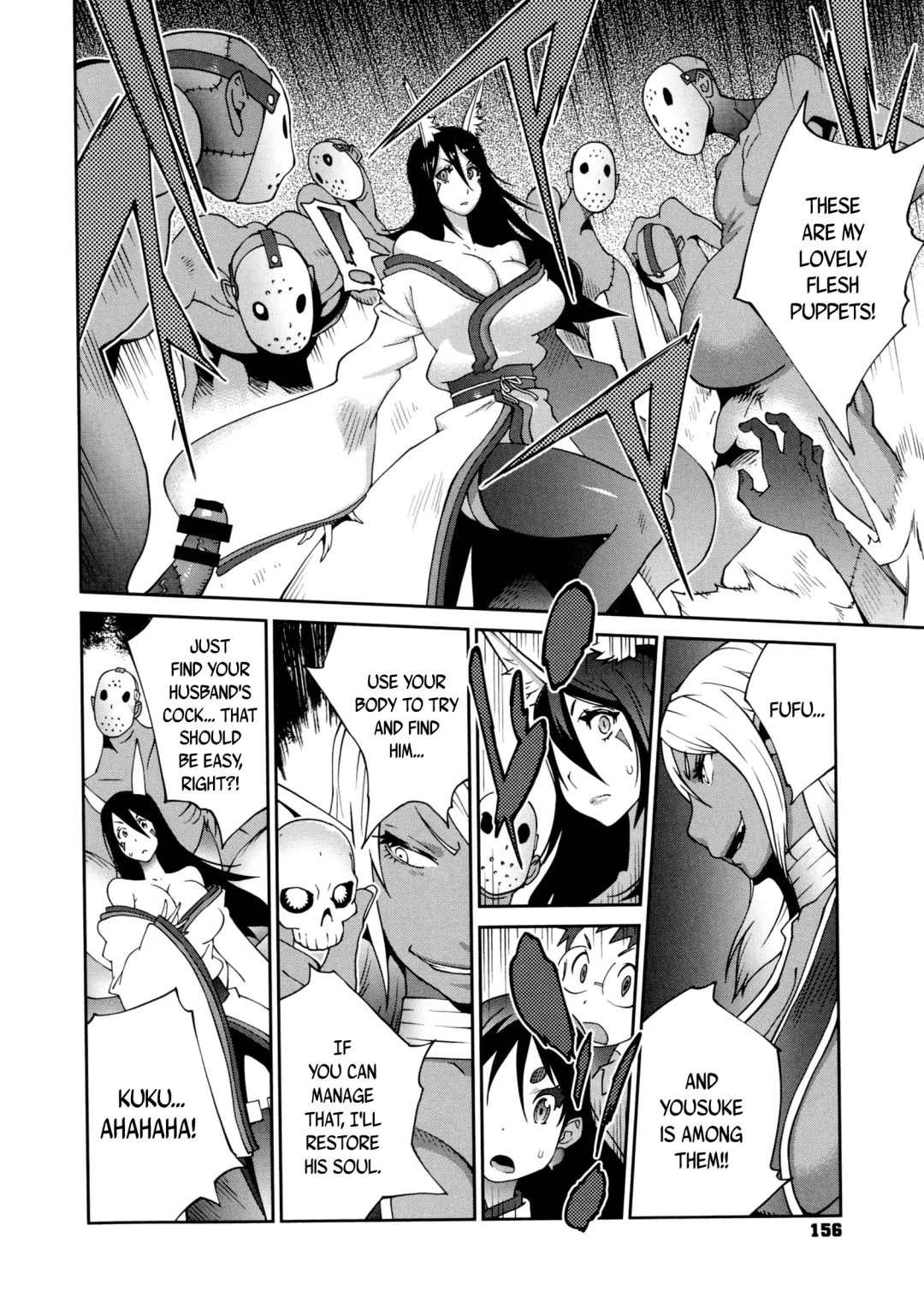 [Kotoyoshi Yumisuke] Hyakka Nyuuran ~UZUME~ | Hundred Blossoms Raging Boobs ~UZUME~ Fhentai.net - Page 157