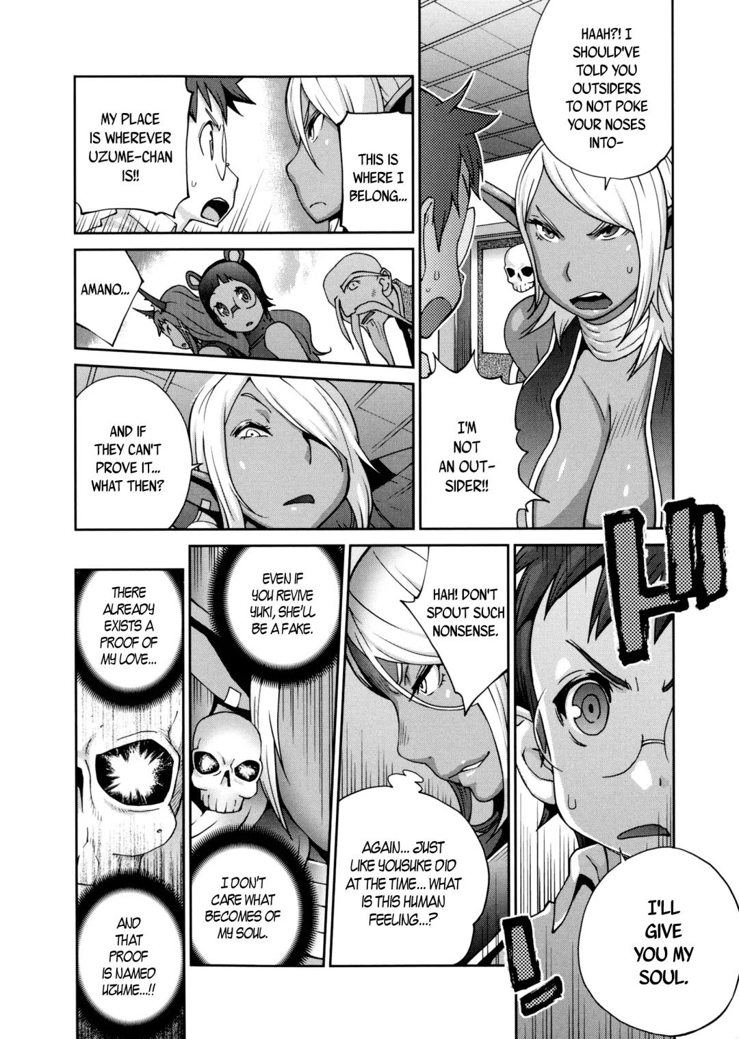 [Kotoyoshi Yumisuke] Hyakka Nyuuran ~UZUME~ | Hundred Blossoms Raging Boobs ~UZUME~ Fhentai.net - Page 179