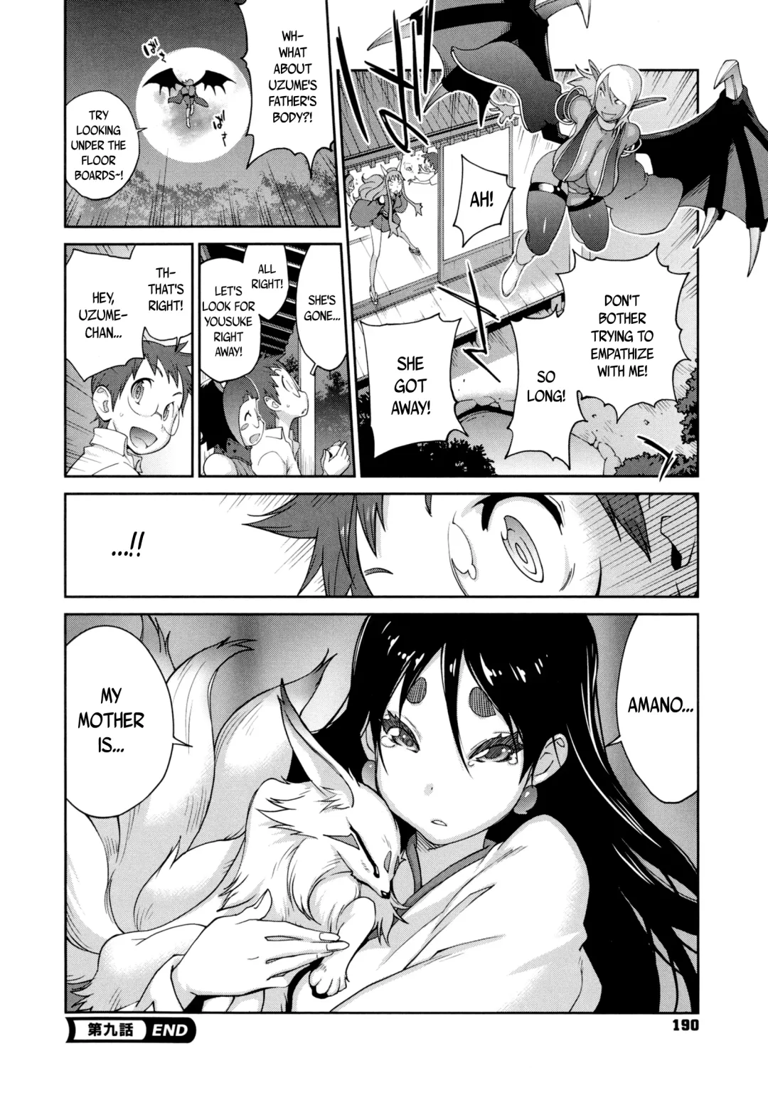 [Kotoyoshi Yumisuke] Hyakka Nyuuran ~UZUME~ | Hundred Blossoms Raging Boobs ~UZUME~ Fhentai.net - Page 190