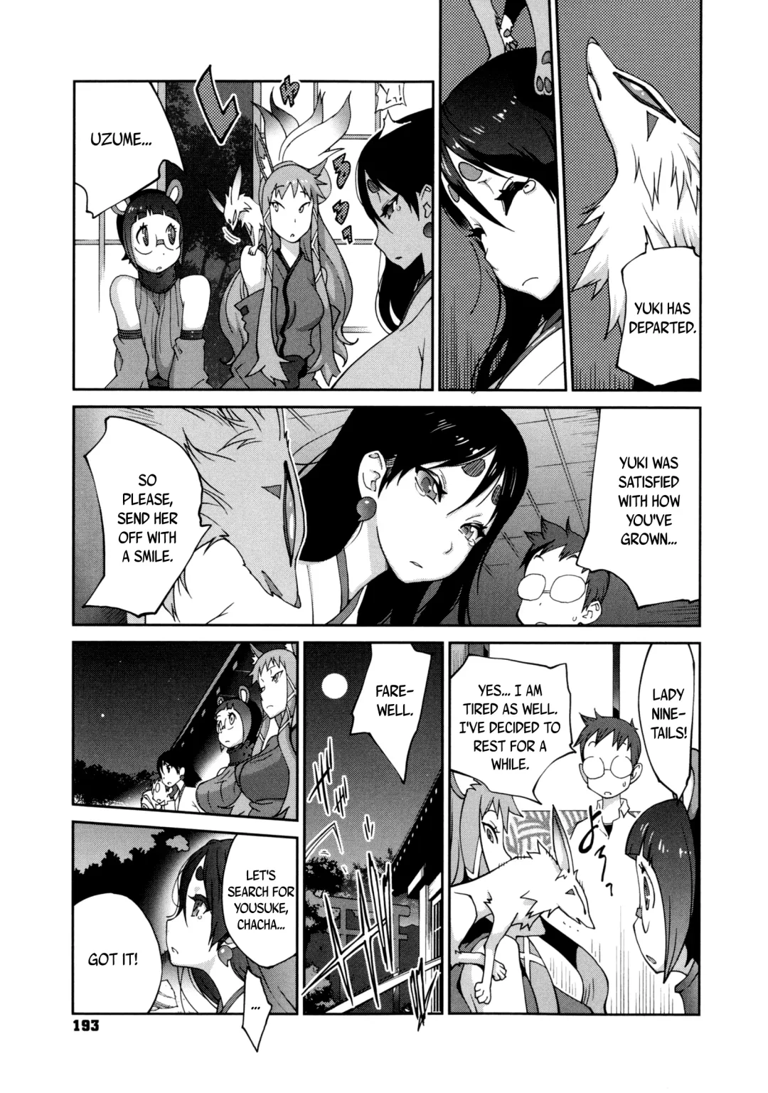 [Kotoyoshi Yumisuke] Hyakka Nyuuran ~UZUME~ | Hundred Blossoms Raging Boobs ~UZUME~ Fhentai.net - Page 193