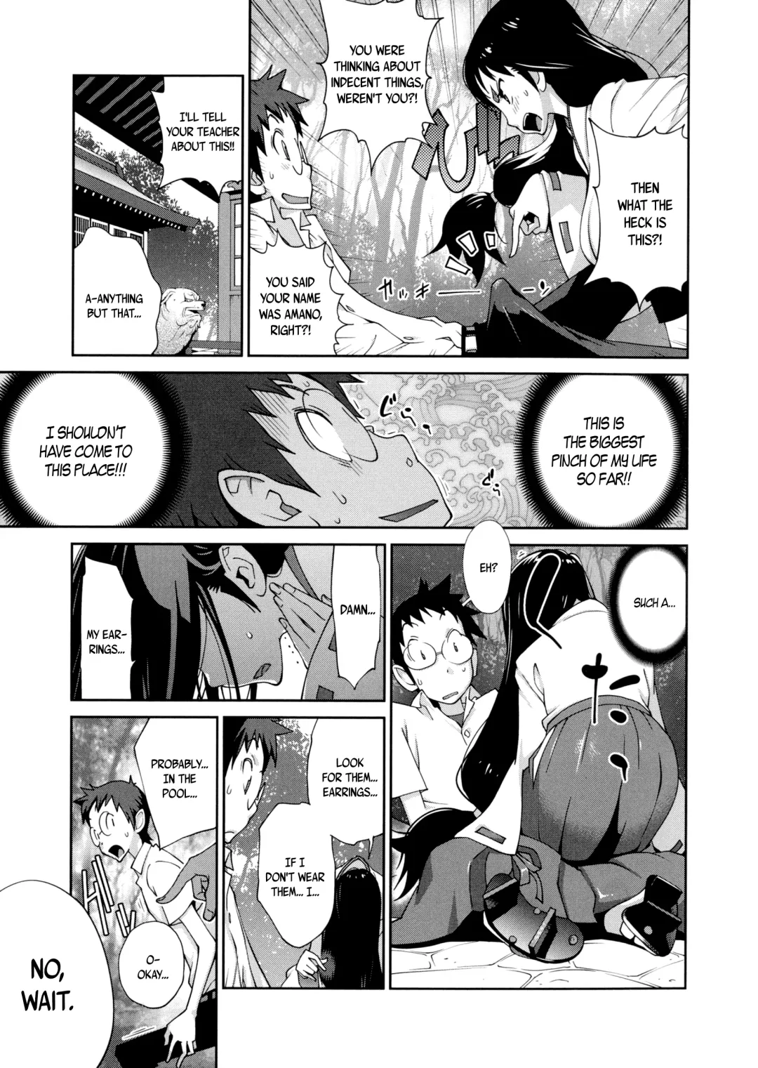 [Kotoyoshi Yumisuke] Hyakka Nyuuran ~UZUME~ | Hundred Blossoms Raging Boobs ~UZUME~ Fhentai.net - Page 22