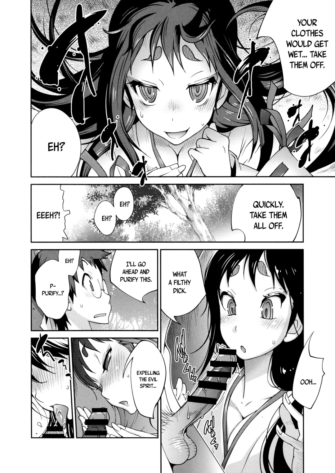 [Kotoyoshi Yumisuke] Hyakka Nyuuran ~UZUME~ | Hundred Blossoms Raging Boobs ~UZUME~ Fhentai.net - Page 23