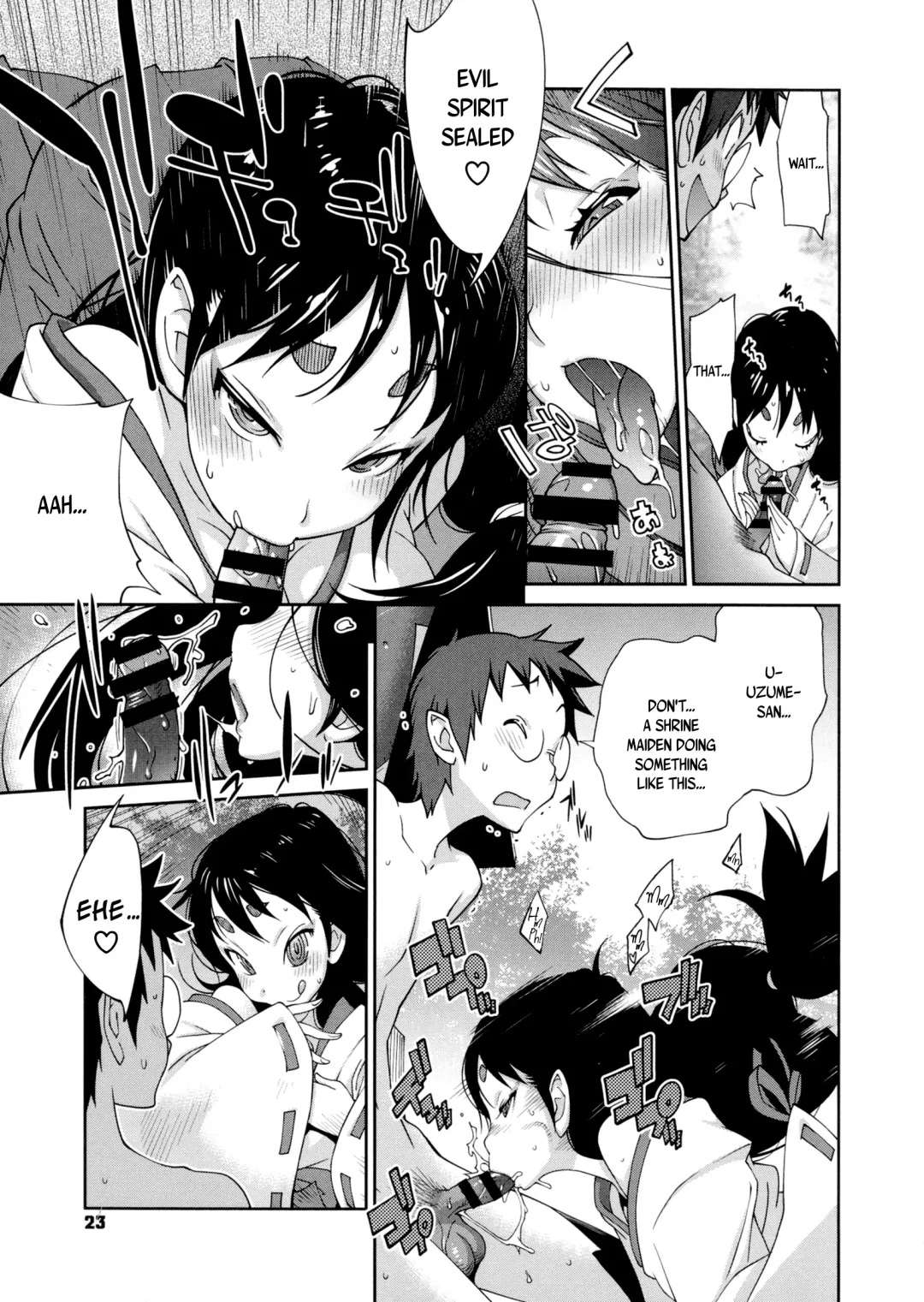 [Kotoyoshi Yumisuke] Hyakka Nyuuran ~UZUME~ | Hundred Blossoms Raging Boobs ~UZUME~ Fhentai.net - Page 24